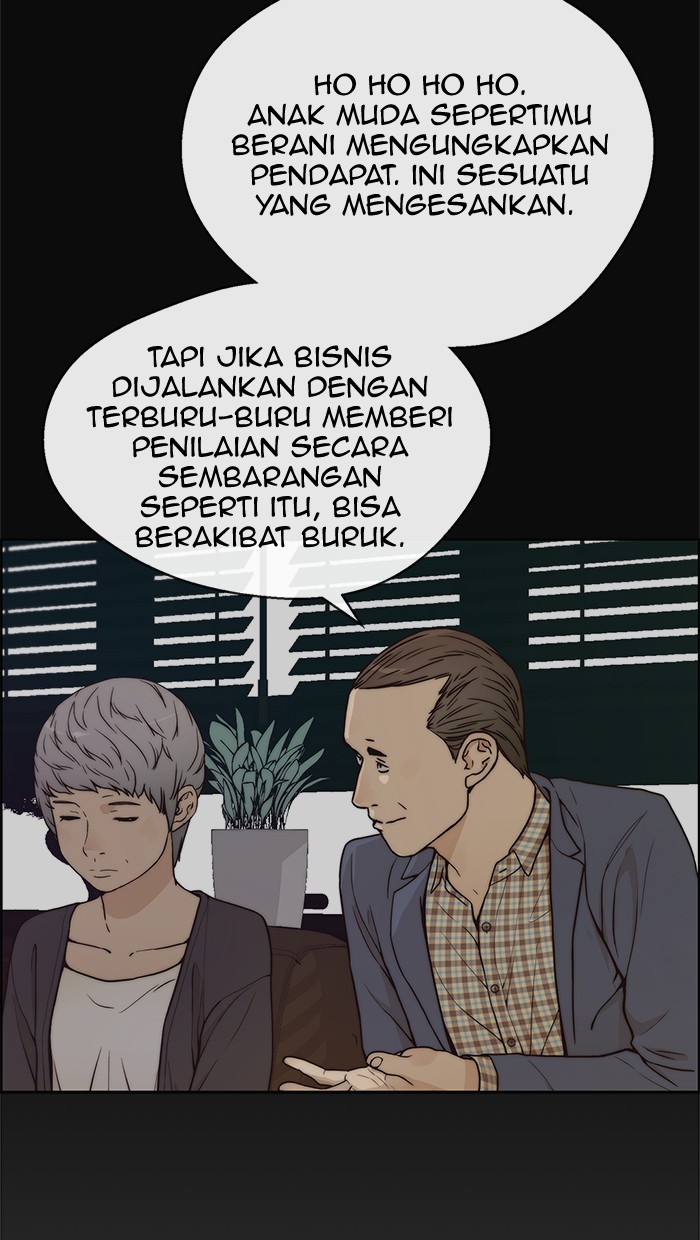 The Man Chapter 73 - halaman 44