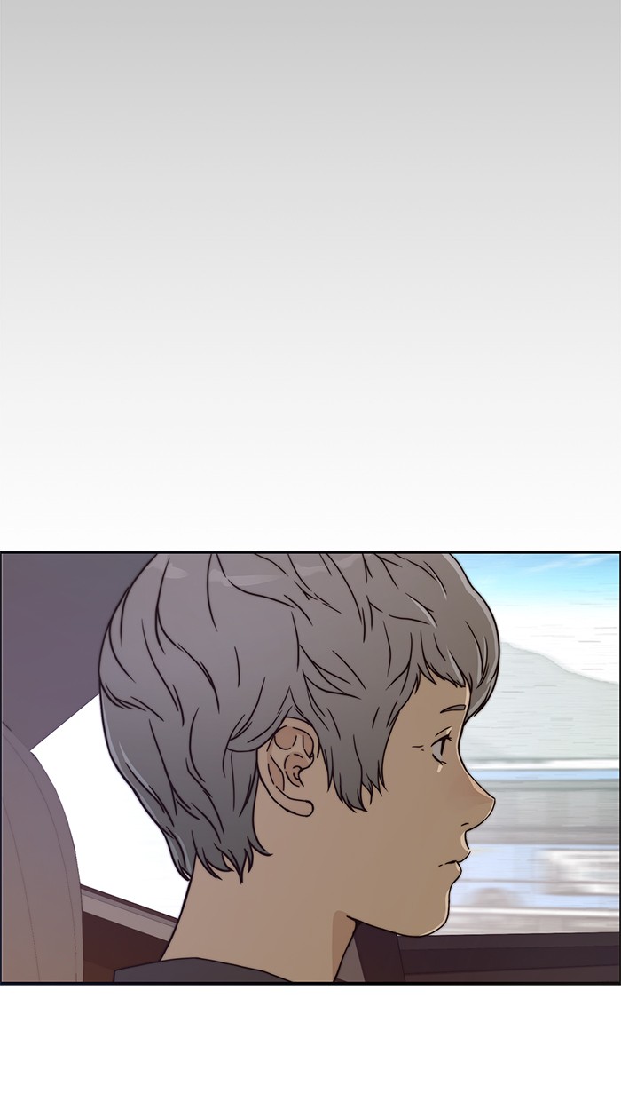 The Man Chapter 73 - halaman 46