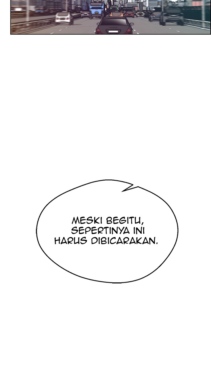 The Man Chapter 73 - halaman 50