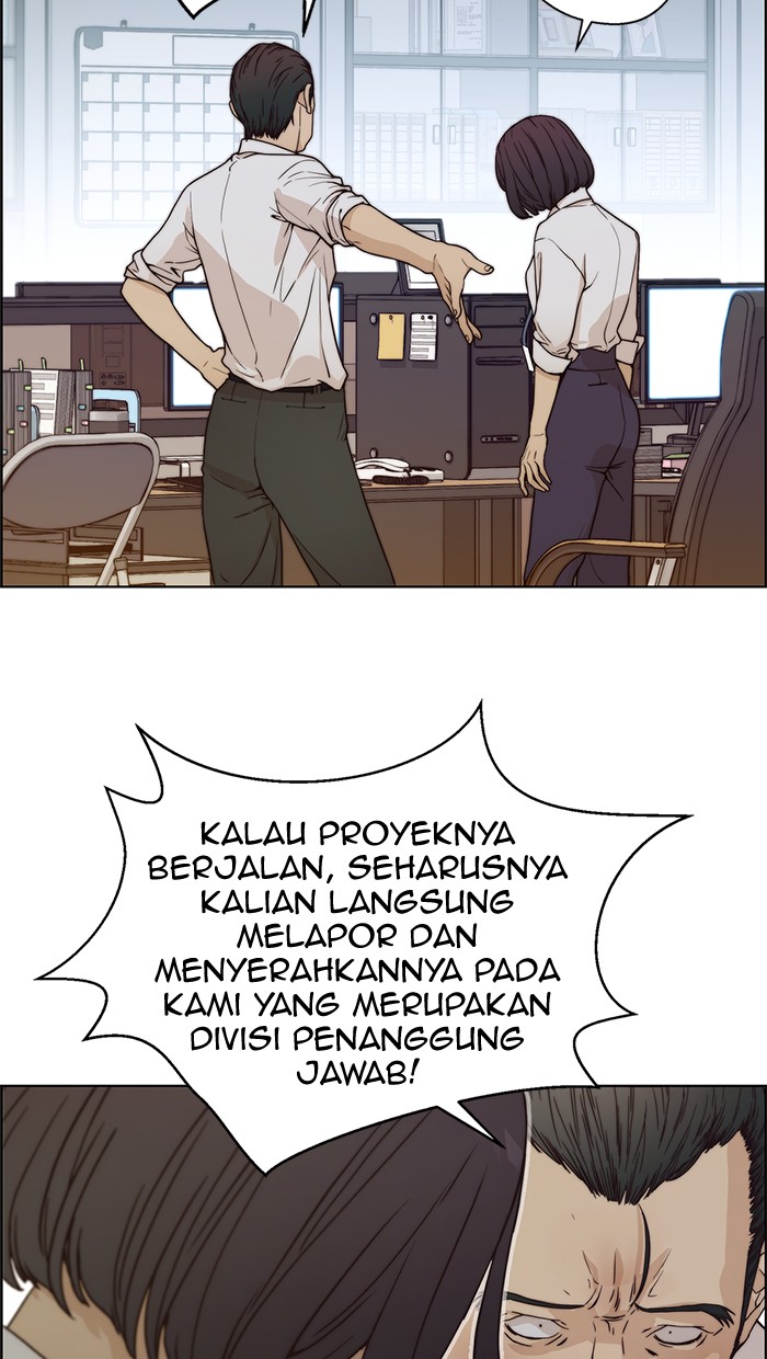 The Man Chapter 73 - halaman 54