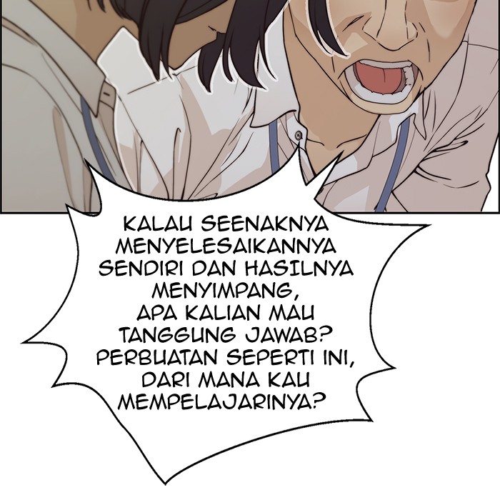 The Man Chapter 73 - halaman 55