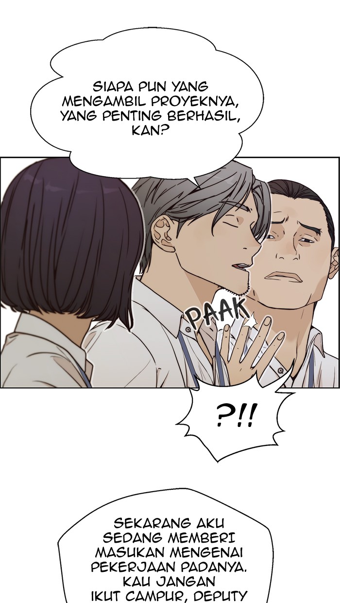 The Man Chapter 73 - halaman 56