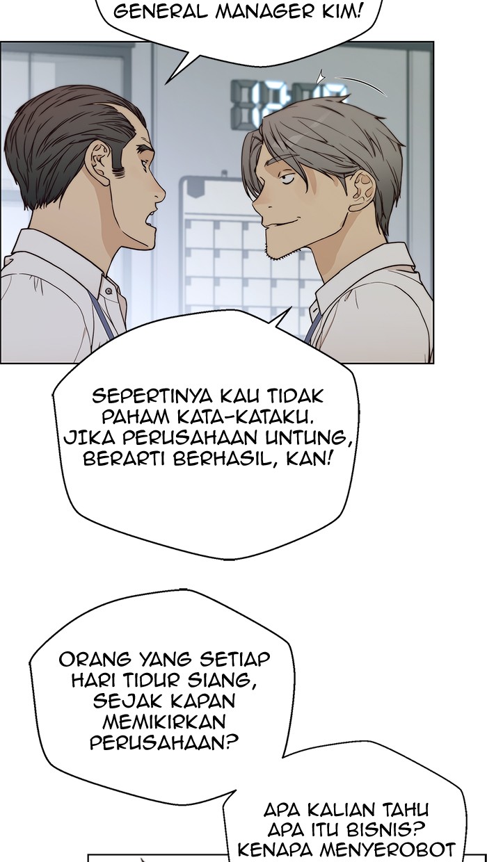The Man Chapter 73 - halaman 57