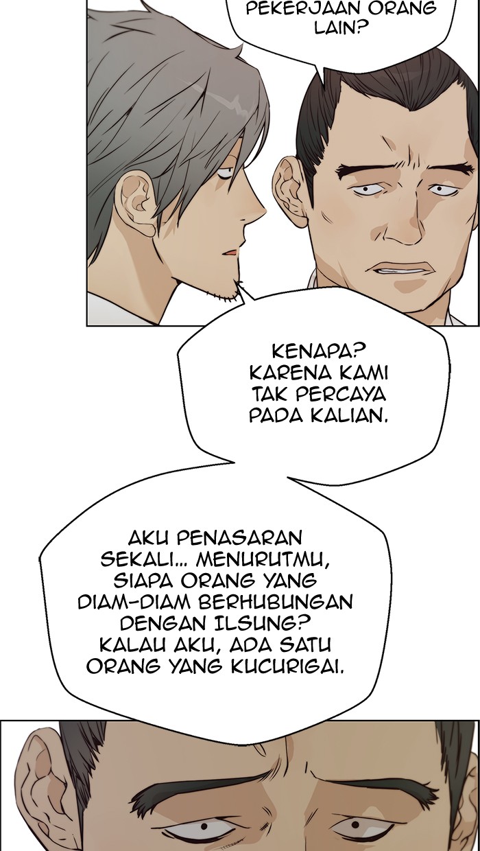 The Man Chapter 73 - halaman 58