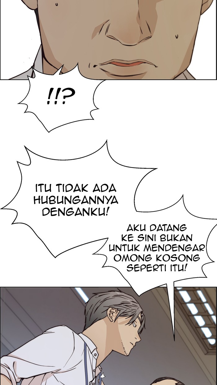 The Man Chapter 73 - halaman 59