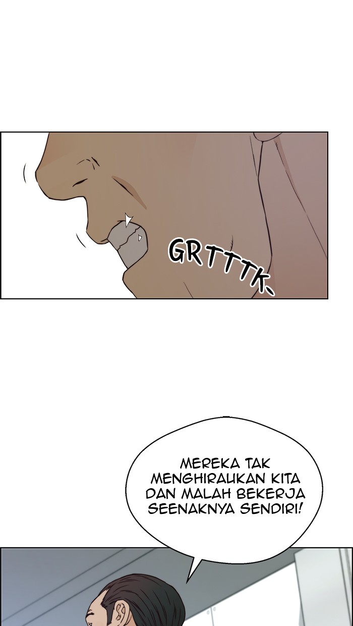 The Man Chapter 73 - halaman 6