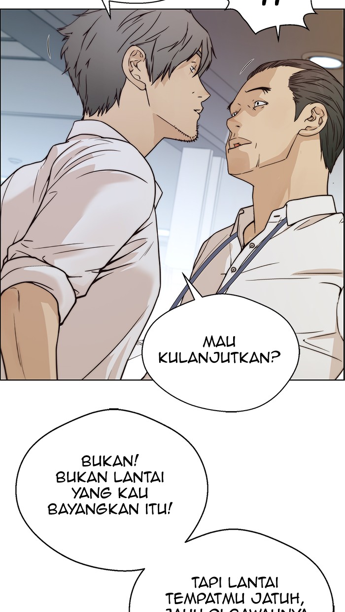 The Man Chapter 73 - halaman 61