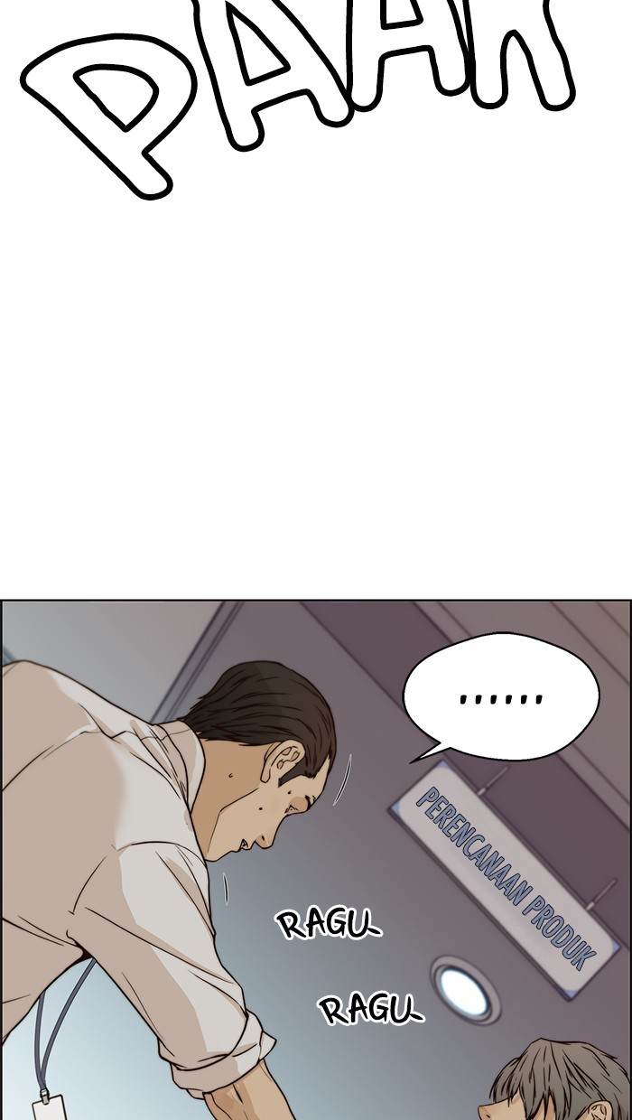 The Man Chapter 73 - halaman 66