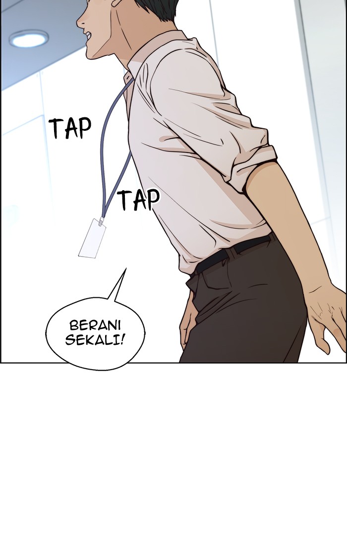 The Man Chapter 73 - halaman 7
