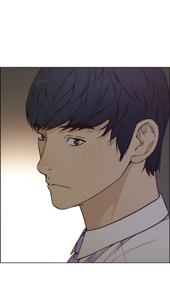 The Man Chapter 73 - halaman 70