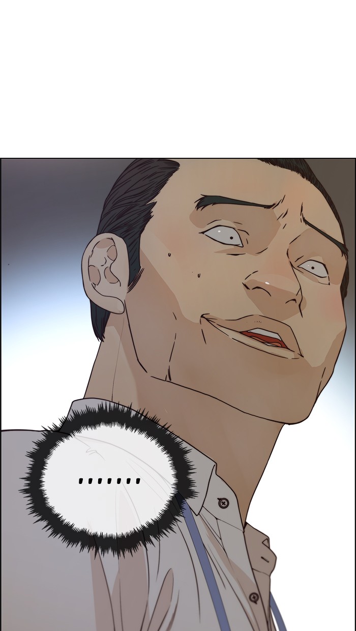 The Man Chapter 73 - halaman 71