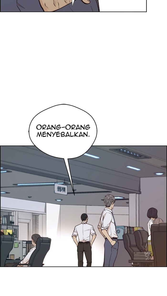 The Man Chapter 73 - halaman 75