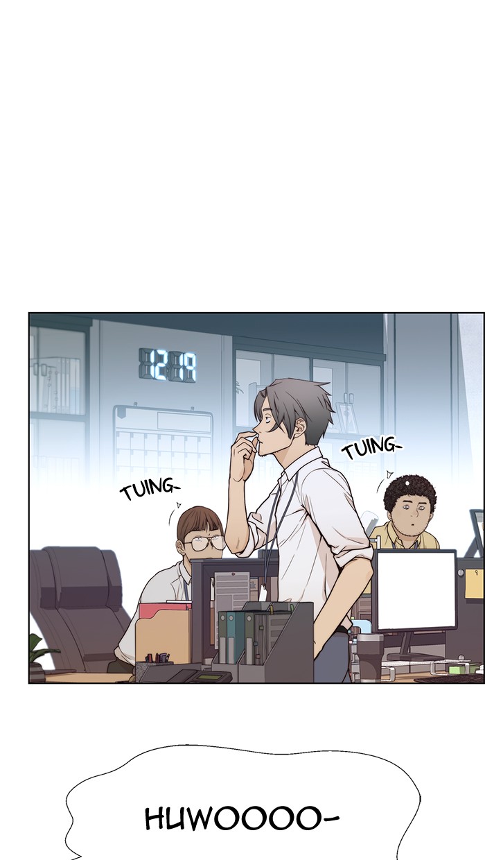 The Man Chapter 73 - halaman 76