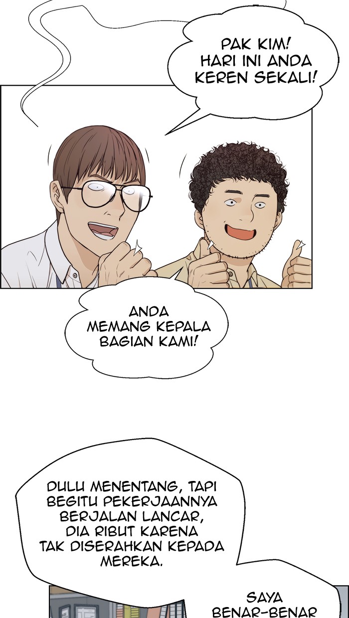 The Man Chapter 73 - halaman 77