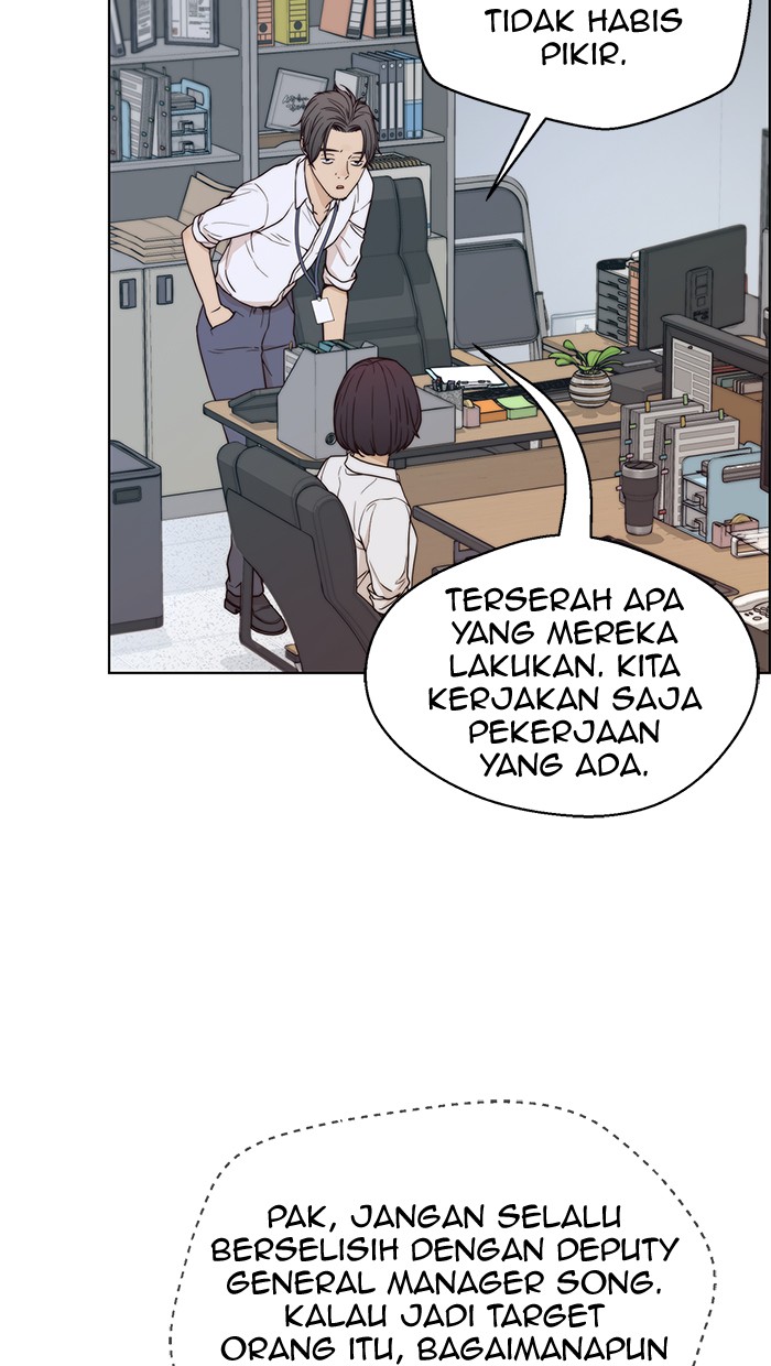 The Man Chapter 73 - halaman 78
