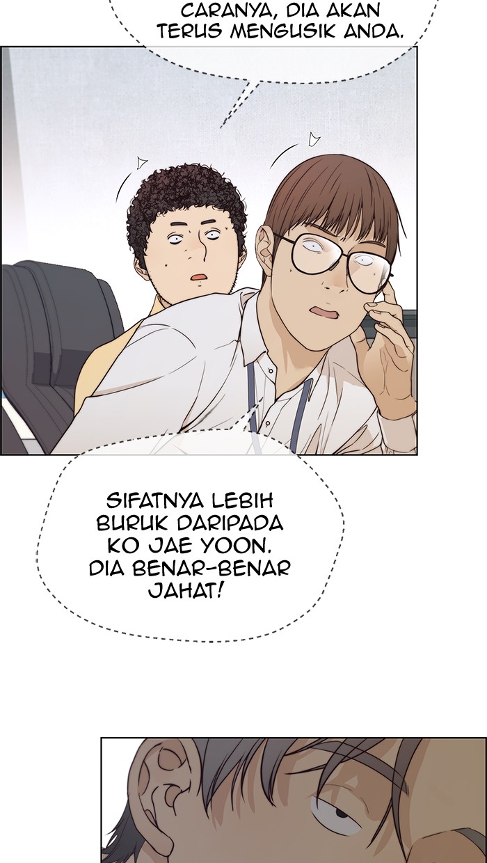 The Man Chapter 73 - halaman 79