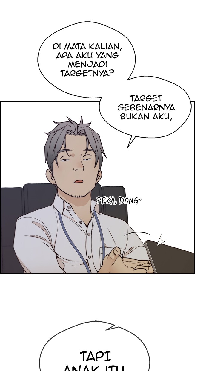 The Man Chapter 73 - halaman 81