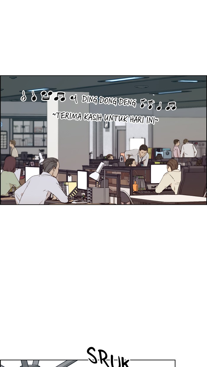 The Man Chapter 73 - halaman 85