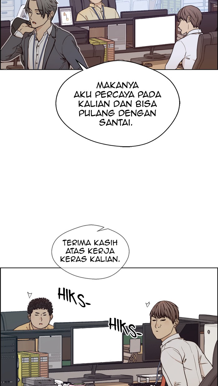 The Man Chapter 73 - halaman 87