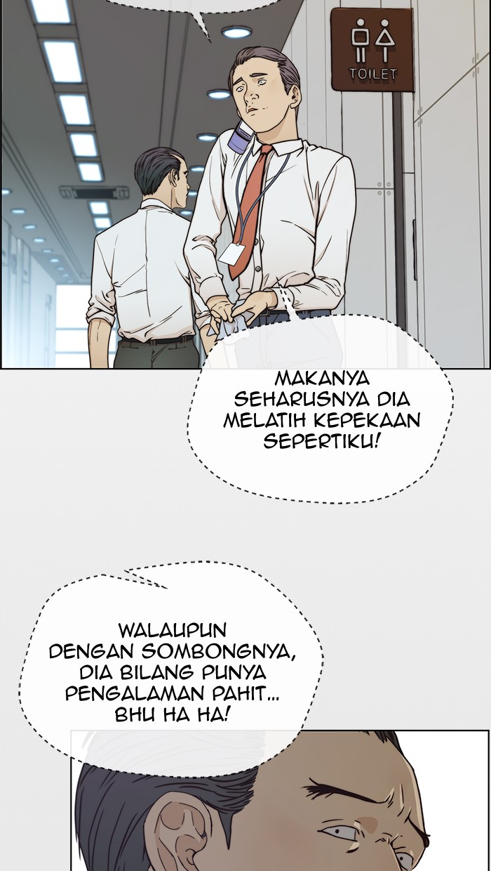 The Man Chapter 73 - halaman 9