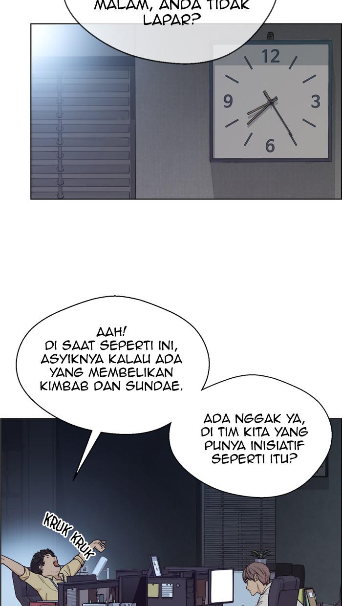The Man Chapter 73 - halaman 90