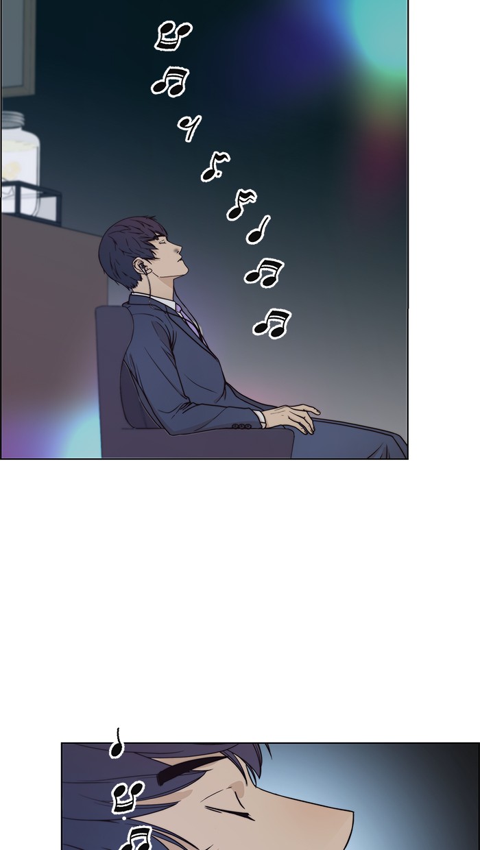 The Man Chapter 73 - halaman 95