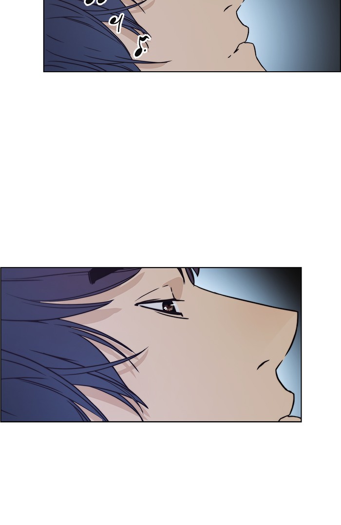 The Man Chapter 73 - halaman 96
