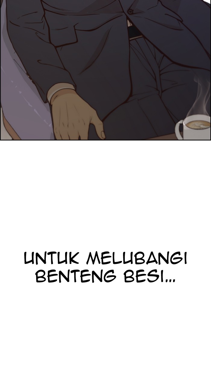 The Man Chapter 73 - halaman 98