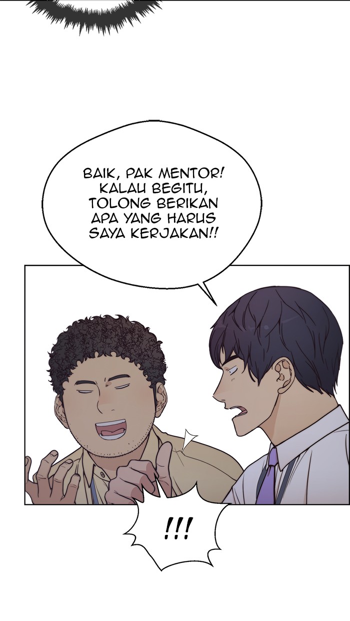 The Man Chapter 74 - halaman 10