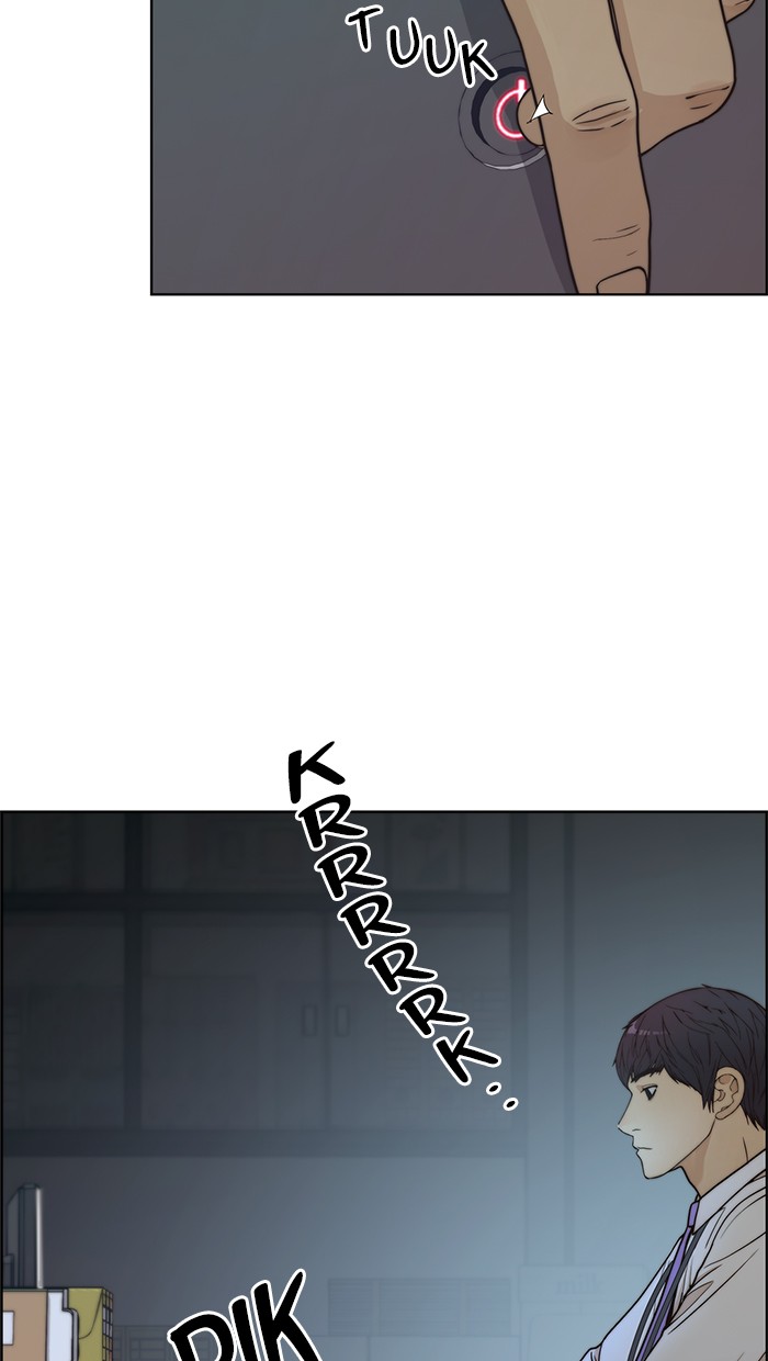The Man Chapter 74 - halaman 13