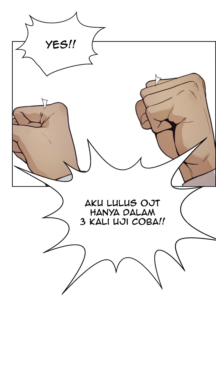 The Man Chapter 74 - halaman 19