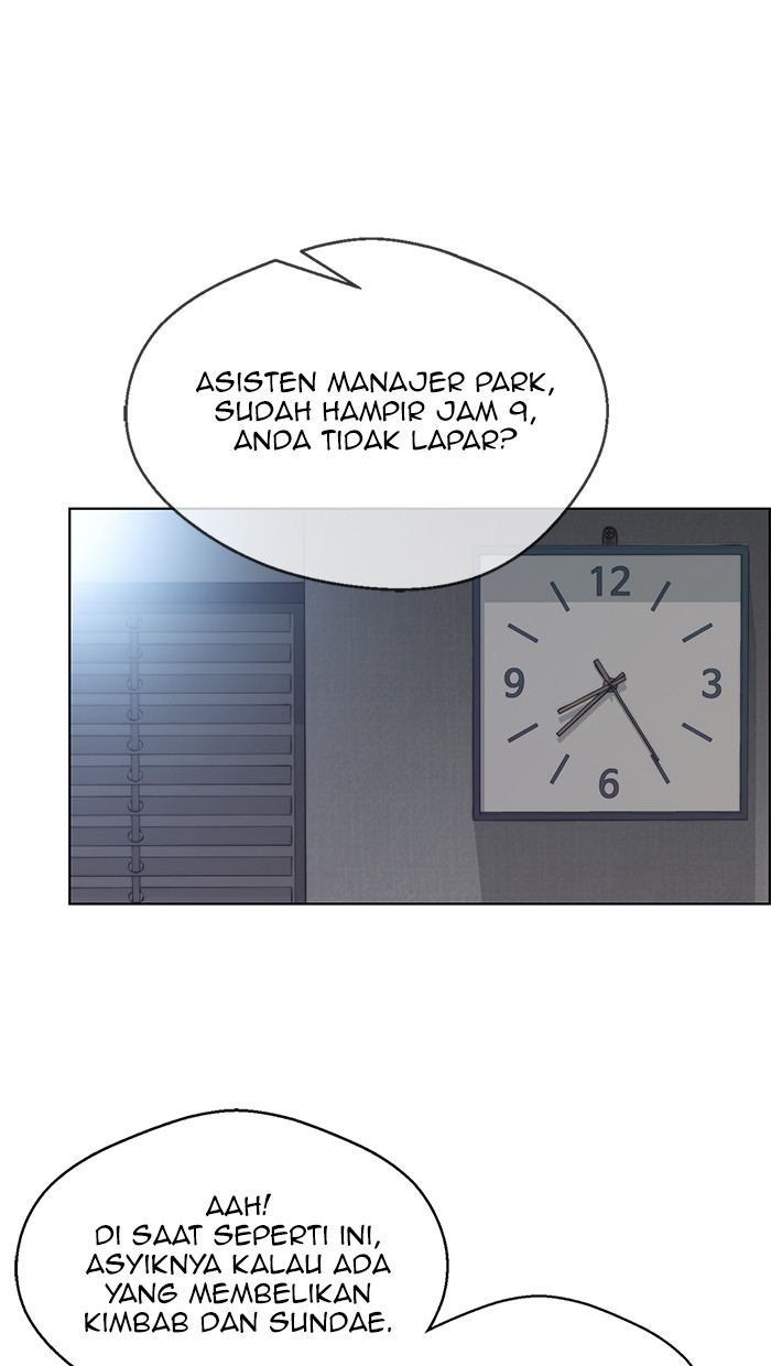 The Man Chapter 74 - halaman 2