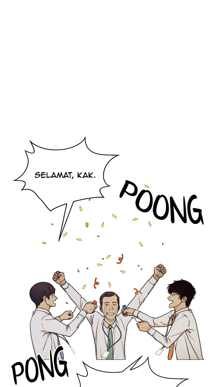 The Man Chapter 74 - halaman 20