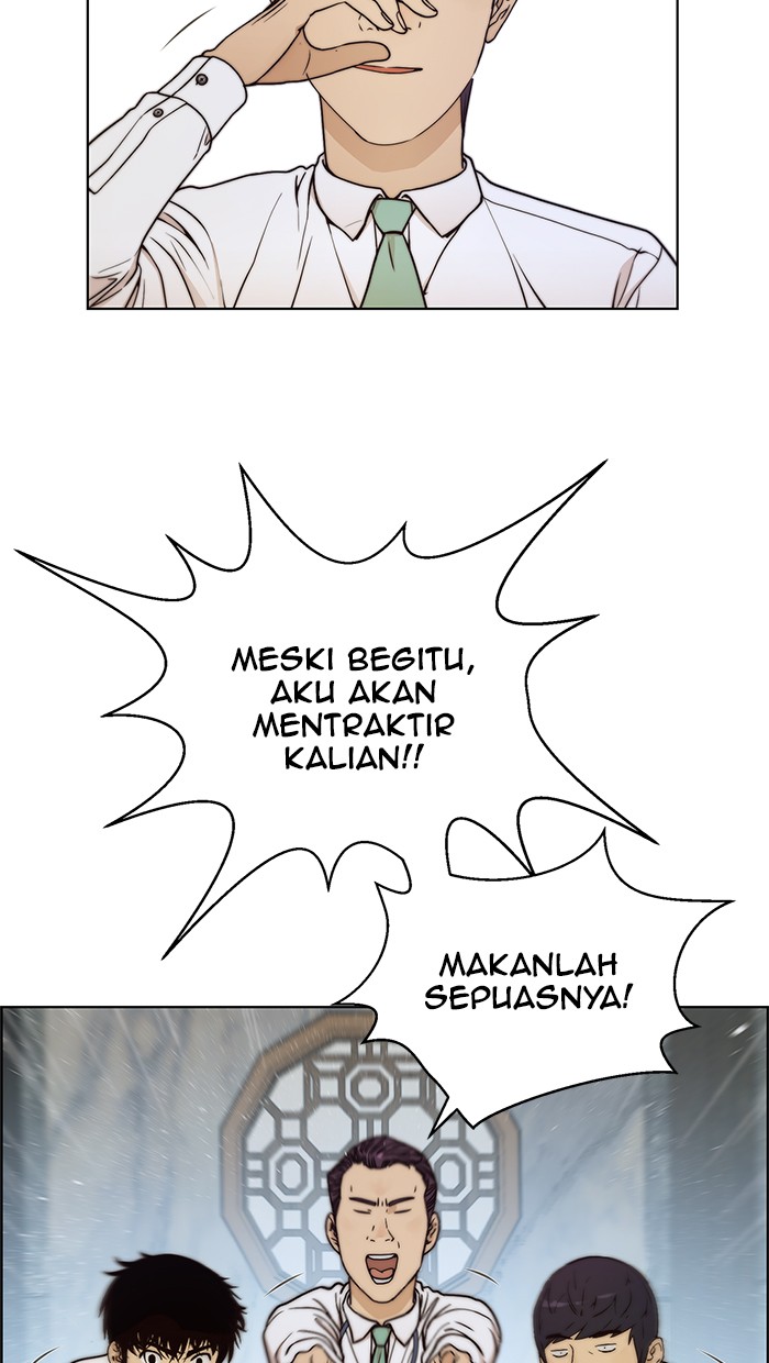 The Man Chapter 74 - halaman 22