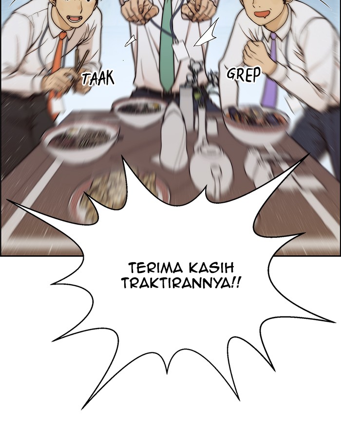 The Man Chapter 74 - halaman 23