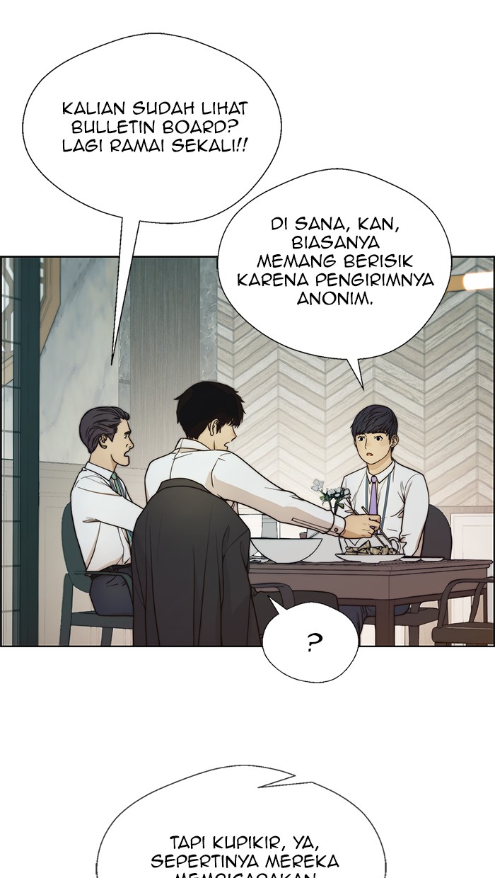 The Man Chapter 74 - halaman 24