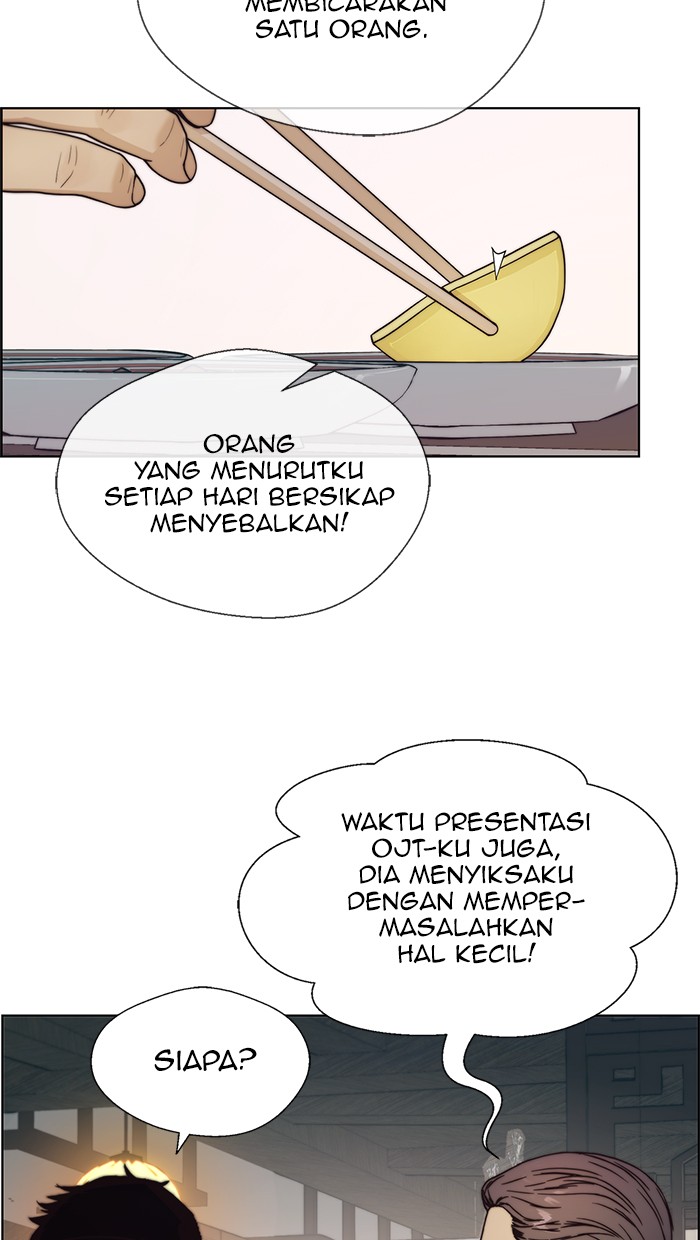 The Man Chapter 74 - halaman 25