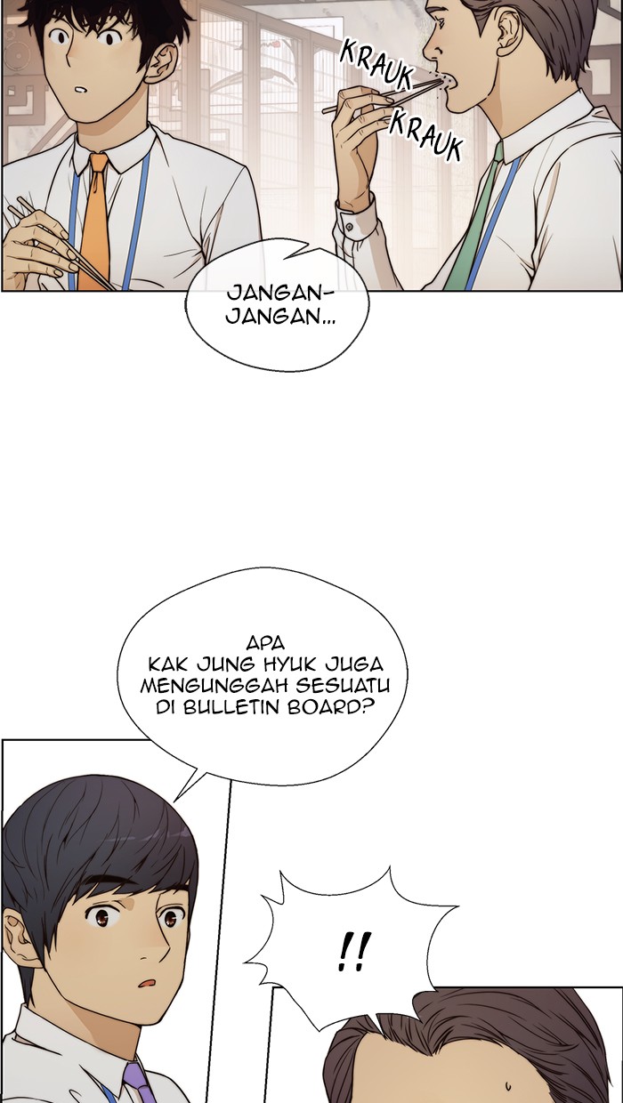 The Man Chapter 74 - halaman 26