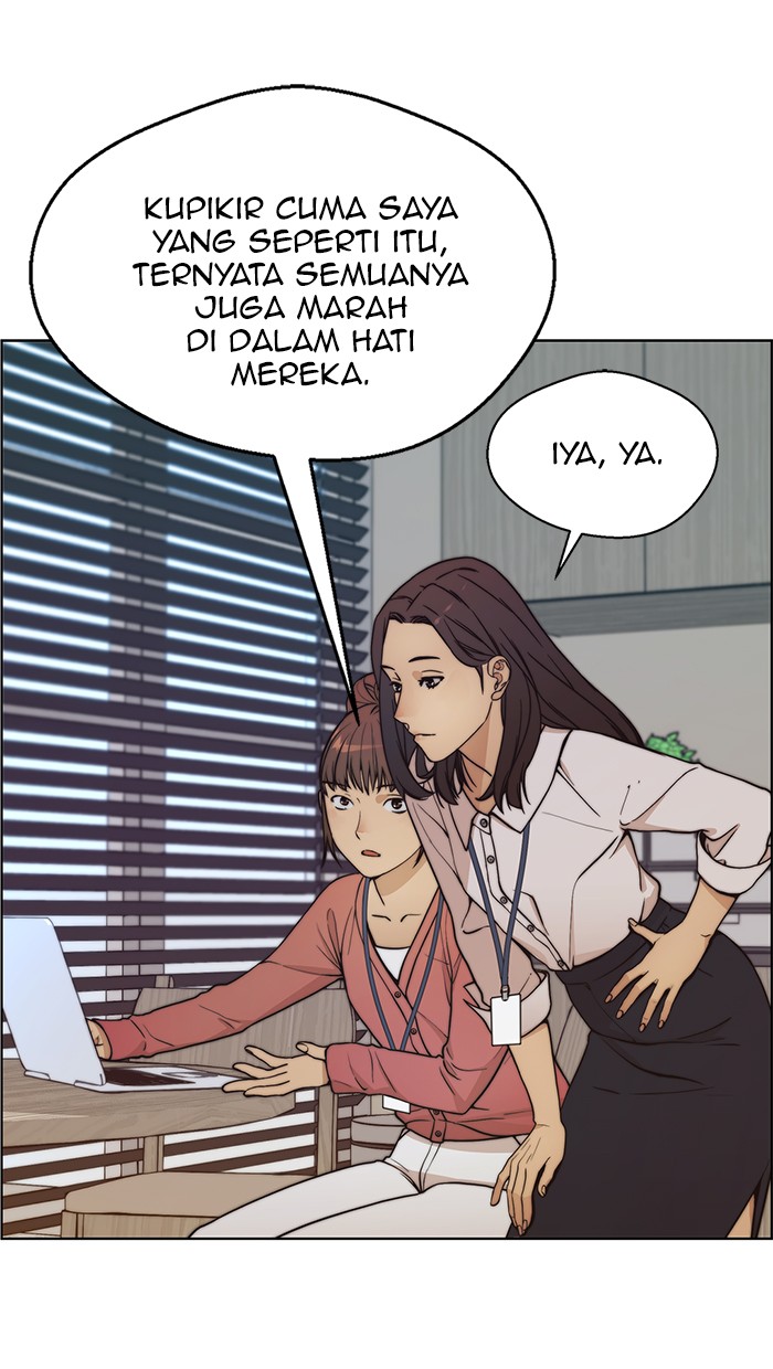 The Man Chapter 74 - halaman 32