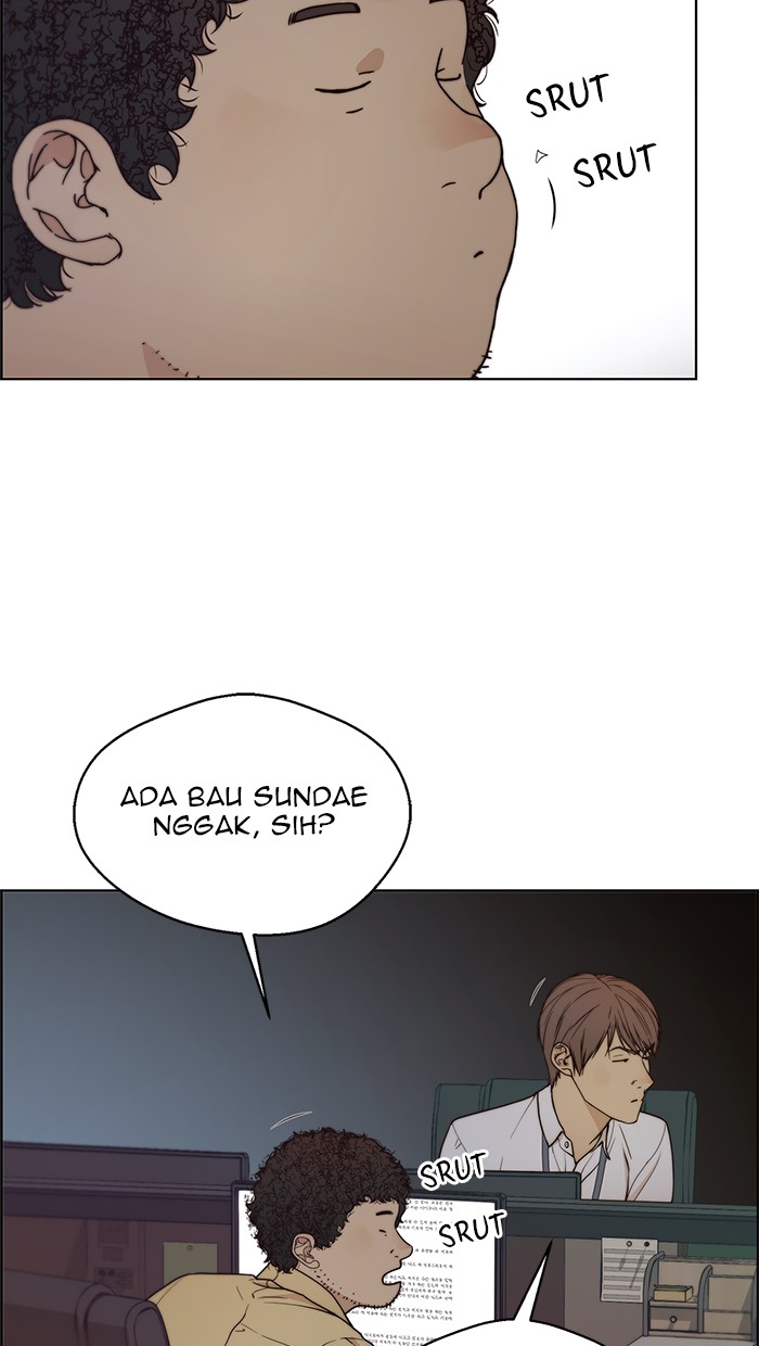 The Man Chapter 74 - halaman 4
