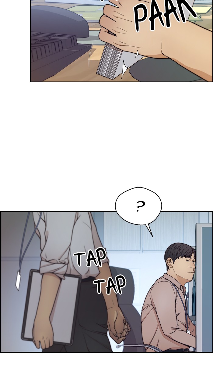 The Man Chapter 74 - halaman 43