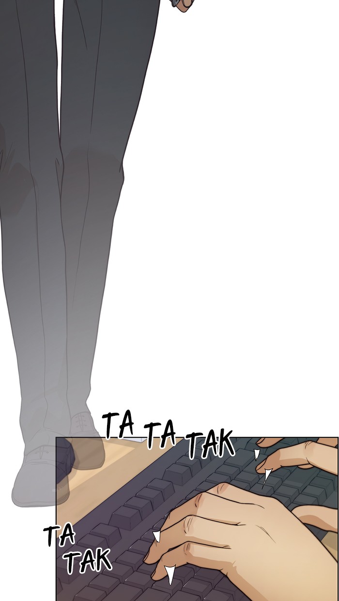 The Man Chapter 74 - halaman 46