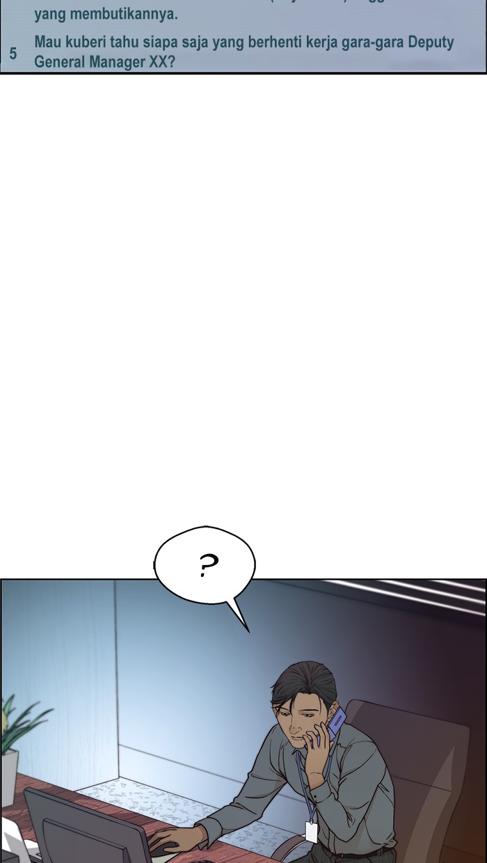 The Man Chapter 74 - halaman 52