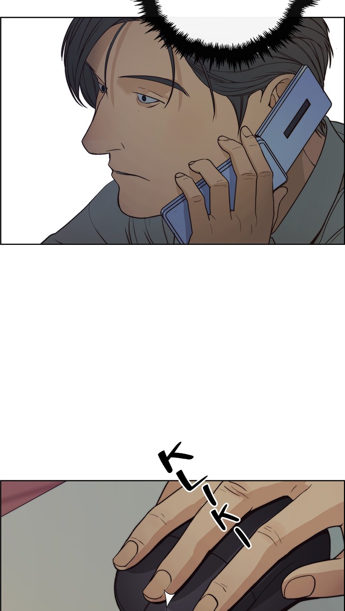 The Man Chapter 74 - halaman 55