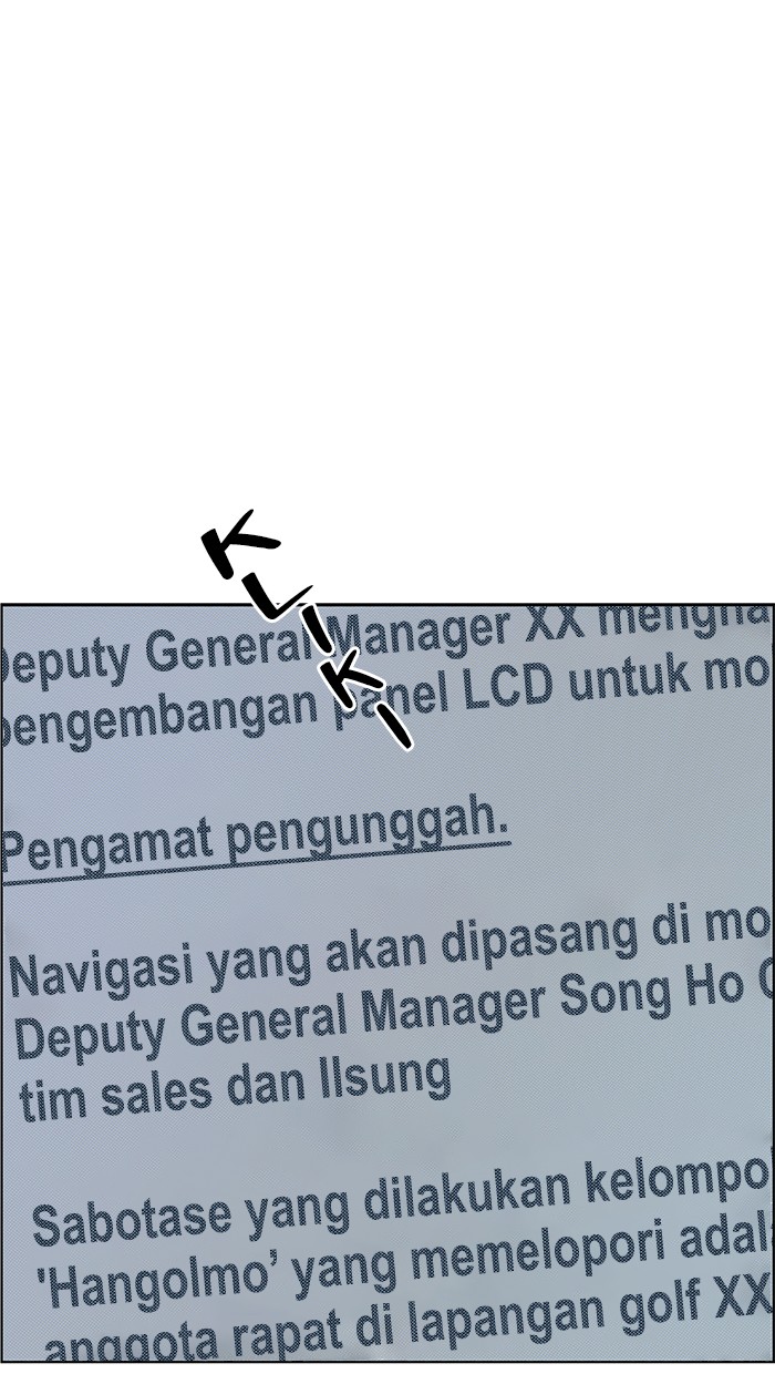 The Man Chapter 74 - halaman 57