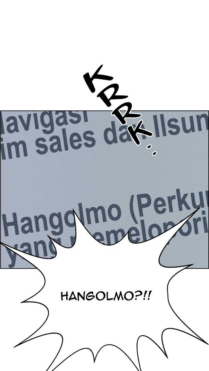 The Man Chapter 74 - halaman 58