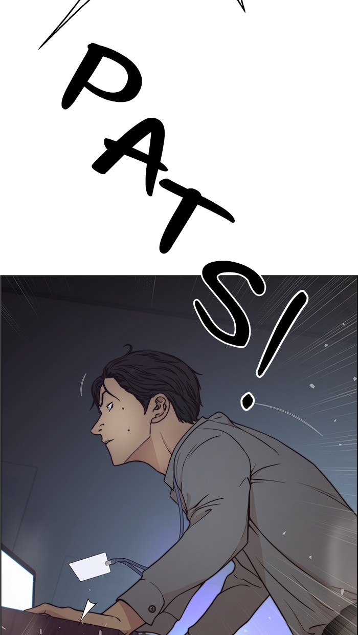 The Man Chapter 74 - halaman 59