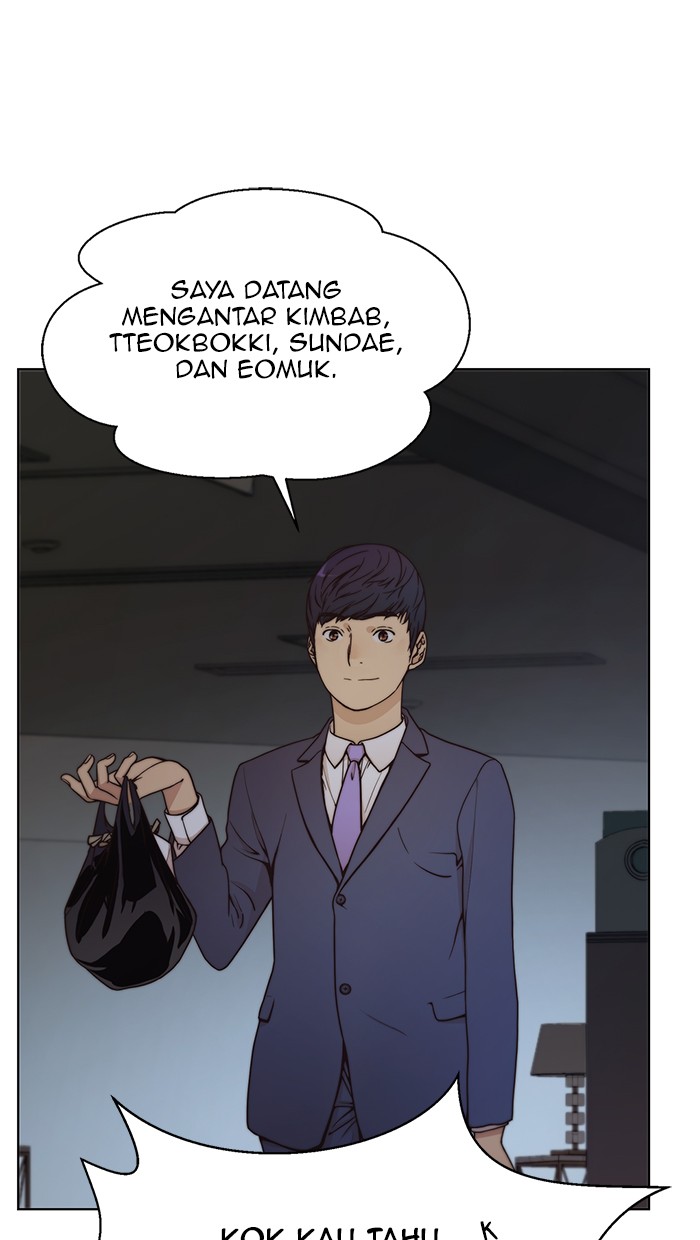 The Man Chapter 74 - halaman 6