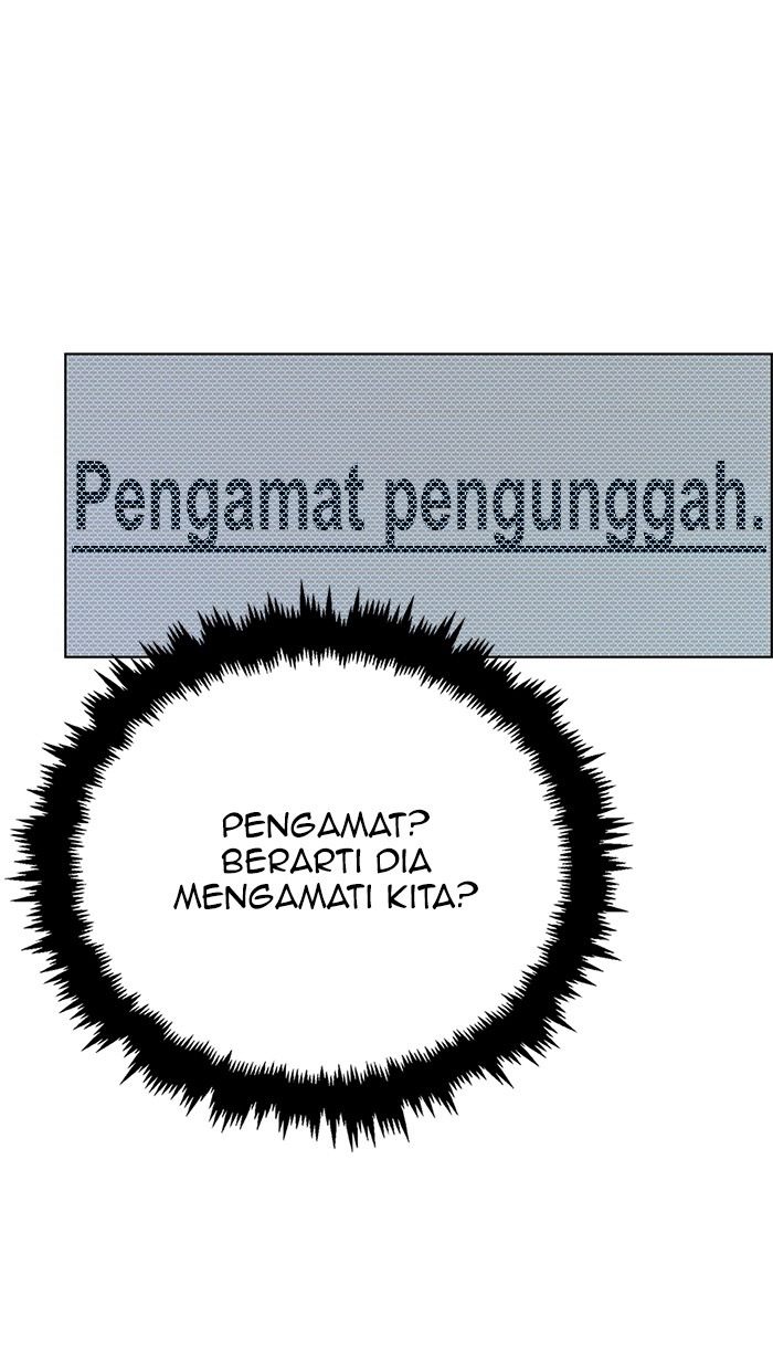 The Man Chapter 74 - halaman 61