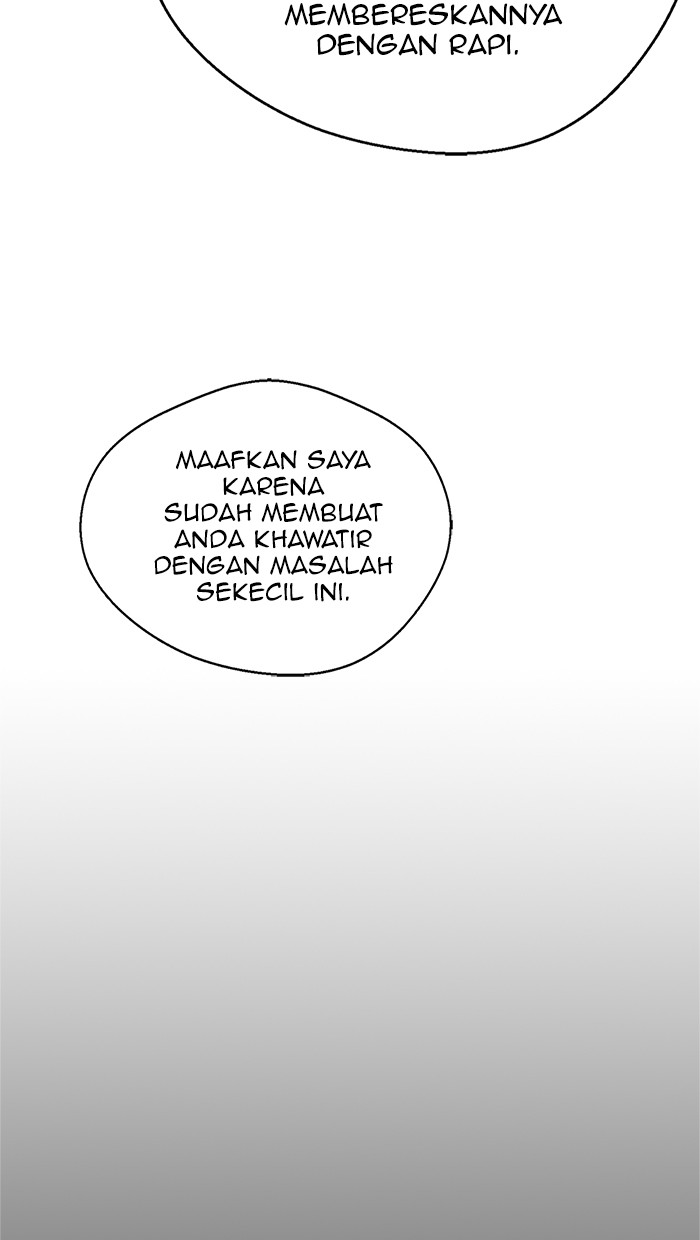 The Man Chapter 74 - halaman 63
